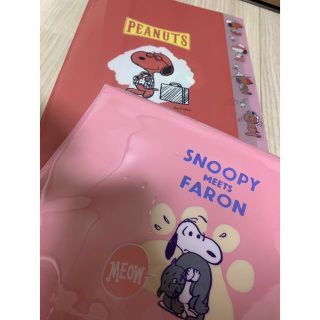 【未使用】SNOOPY クリアファイル　2点セット(クリアファイル)