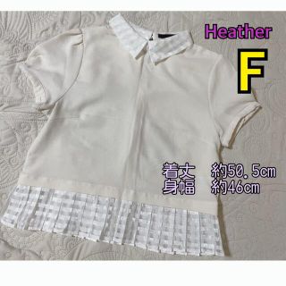 ヘザー(heather)の⑤ヘザー チェック白トップス(カットソー(半袖/袖なし))