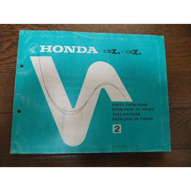 【新発売】 ホンダ - ホンダ　HONDA 　CBX1000（B・C）英語版パーツリスト カタログ+マニュアル