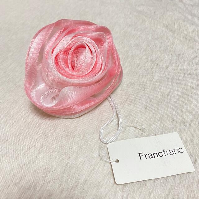 Francfranc(フランフラン)のボディパフ コスメ/美容のボディケア(バスグッズ)の商品写真