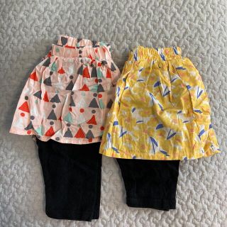 フタフタ(futafuta)のスカッツ スカート　花柄　イエロー　ピンク　フレア　パンツ　半ズボン(パンツ/スパッツ)