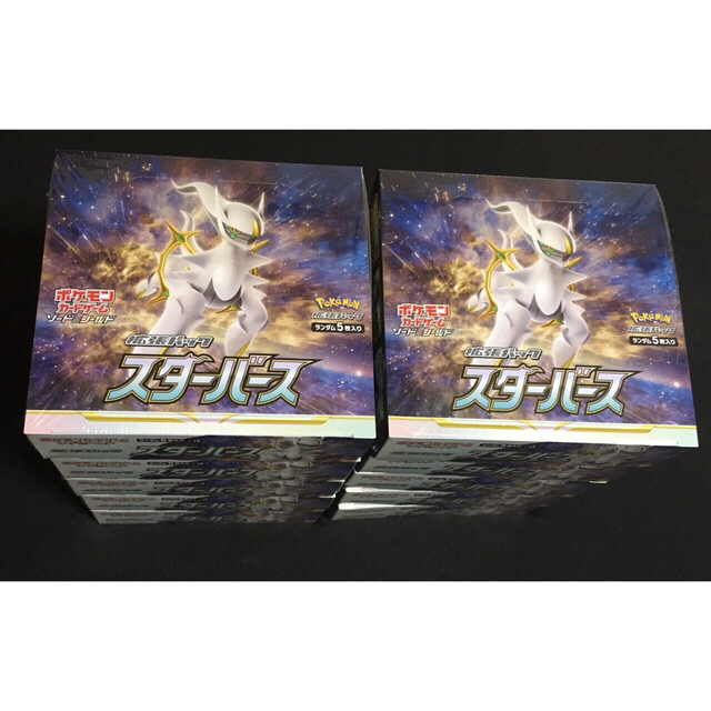 【新品未開封】ポケモンカード　スターバース　シュリンク付　10box