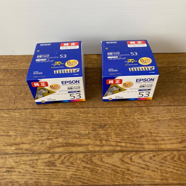 EPSON インクカートリッジ IC8CL53 8色 男女兼用 noxcapital.de