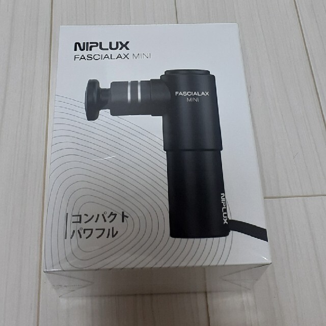 NIPLUX FASCIALAX MINI 筋膜リリースガン ファシアラックス スマホ/家電/カメラの美容/健康(マッサージ機)の商品写真