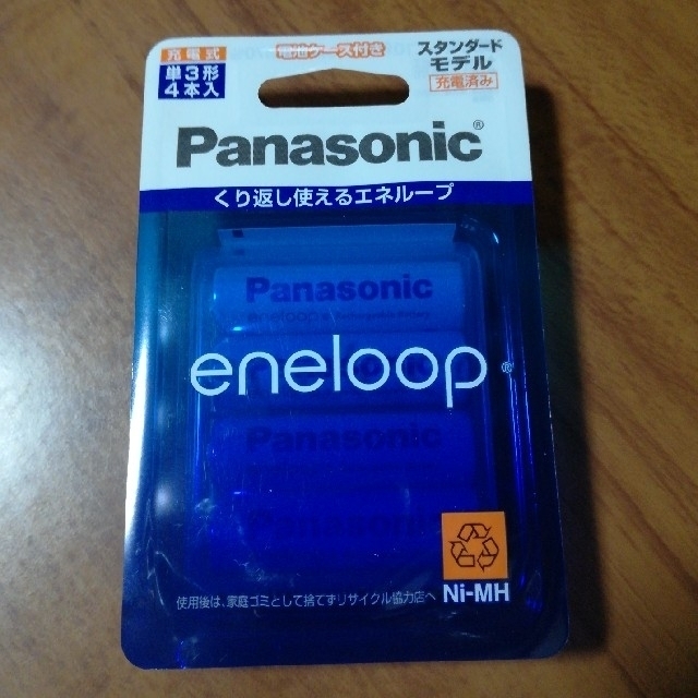 Panasonic(パナソニック)のPanasonic エネループ・スタンダードモデル （単三×4本) スマホ/家電/カメラのスマートフォン/携帯電話(バッテリー/充電器)の商品写真