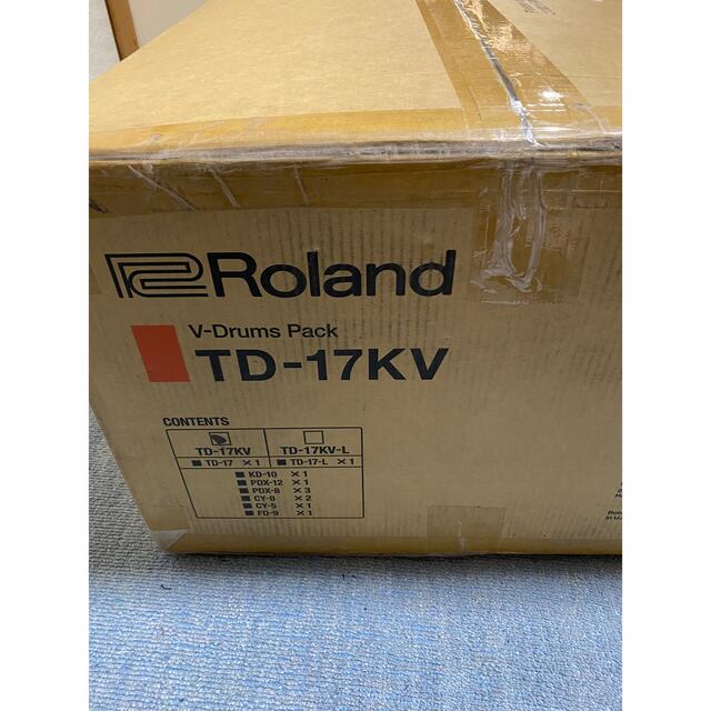 Roland(ローランド)のRoland TD-17KV 楽器のドラム(電子ドラム)の商品写真