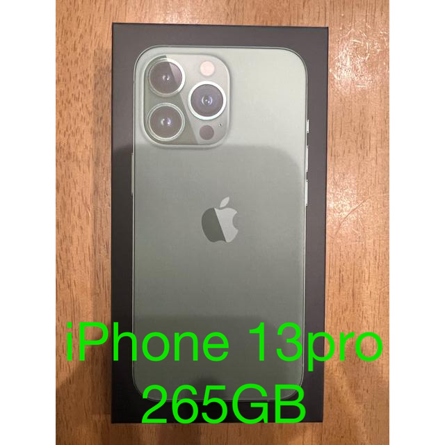 iPhone 13 pro 256GB アルパイングリーン SIMフリー 未開封 ...