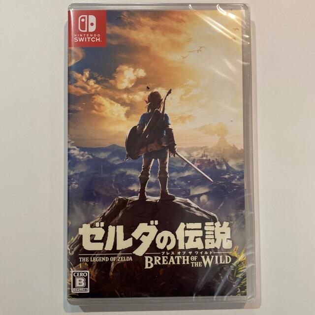 新品未開封　ゼルダの伝説 ブレスオブザワイルド