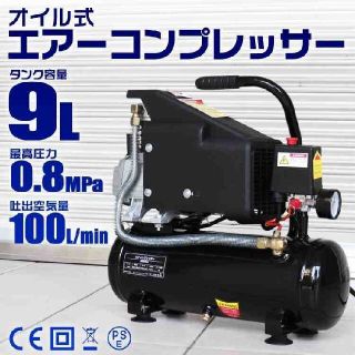 未使用 MASADA マサダ ミニ 油圧ジャッキ 5t 入荷中 8820円引き www