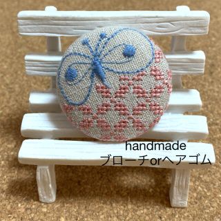 ミナペルホネン(mina perhonen)のハンドメイド　クロスステッチ　くるみボタン　ミナペルホネン　No.22(その他)