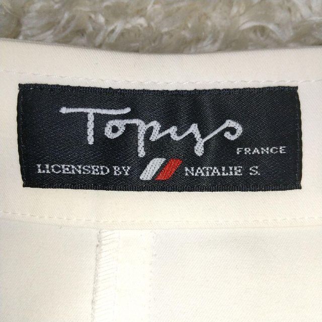 Topys ジャケット Sサイズ 白 レディースのジャケット/アウター(ブルゾン)の商品写真