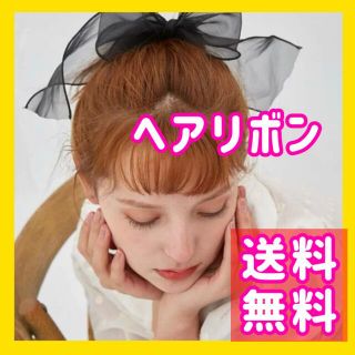 ヘアリボン▶︎ヘアゴム　黒　レース　シニヨン　シフォン(ヘアゴム/シュシュ)