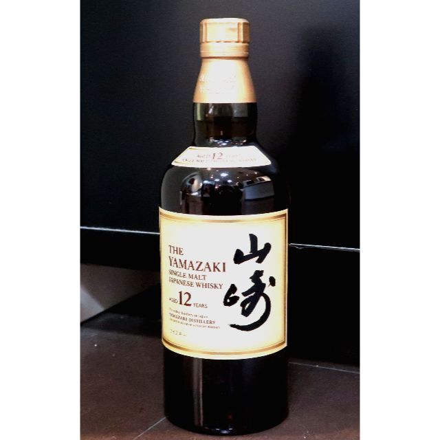 未開栓 サントリー 山崎 YAMAZAKI 12年 ウイスキー 700ml