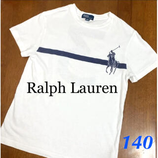 ラルフローレン(Ralph Lauren)のラルフローレン Tシャツ　140(Tシャツ/カットソー)