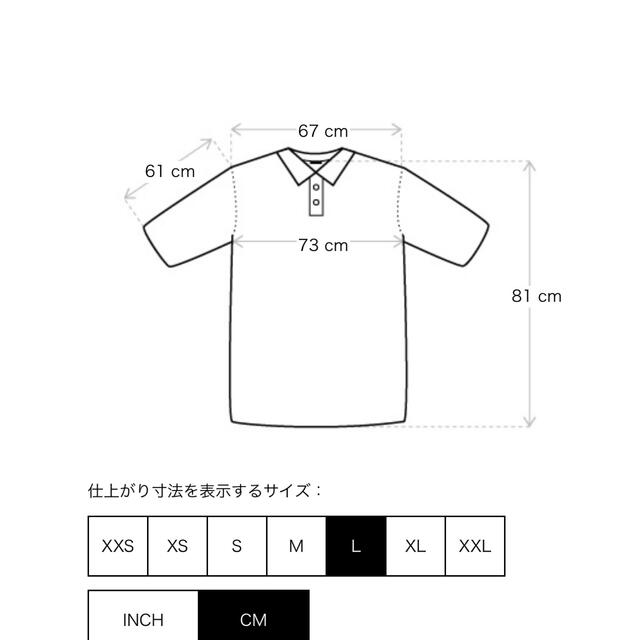FOG Essentials エッセンシャルズ ラガーシャツ ウッドブラウンXL 純正