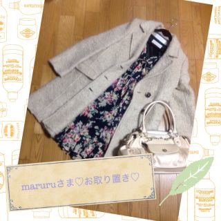 トランテアンソンドゥモード(31 Sons de mode)のmaruru様専用♡花柄オトナワンピース(ひざ丈ワンピース)