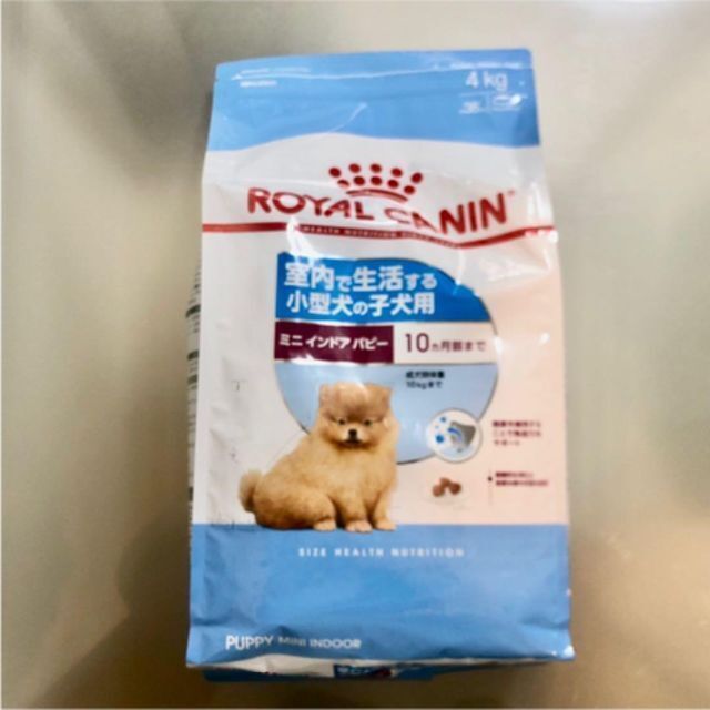 ROYAL CANIN - ROYALCANIN ミニ インドア パピー 4kg 子犬用の通販 by ...