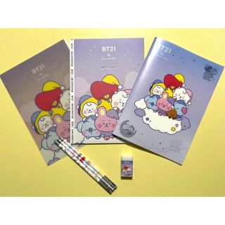防弾少年団 Bts ロゴ 文房具の通販 5点 防弾少年団 Bts のインテリア 住まい 日用品を買うならラクマ 防弾少年団 Bts ロゴ 文房具の通販 5点 防弾少年団 Bts のインテリア 住まい 日用品を買うならラクマ