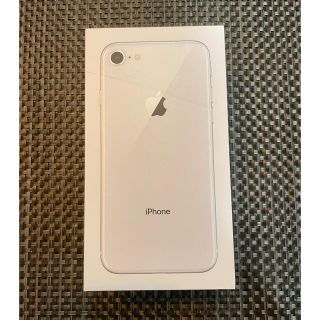 アップル(Apple)のauiphone8  b シルバー　の箱(その他)