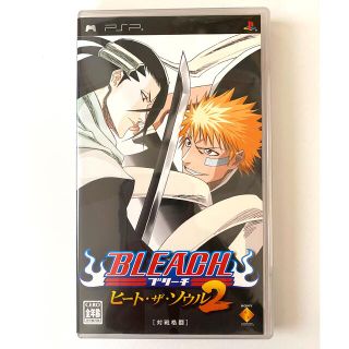 ソニー(SONY)の「BLEACH ヒート・ザ・ソウル2」PSPソフト(携帯用ゲームソフト)