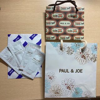 ポールアンドジョー(PAUL & JOE)のPAUL＆JOE 限定ショッパー＆サンプル(ショップ袋)