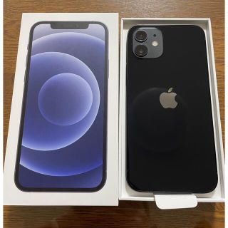 アイフォーン(iPhone)のApple iPhone 12 本体 64GB ブラック　新品 SIMフリー(スマートフォン本体)