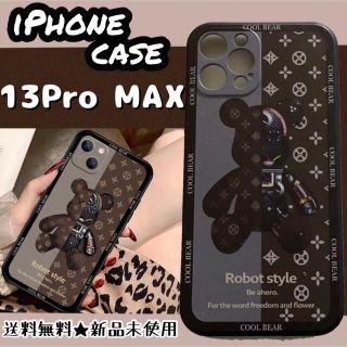 iPhone13ProMAX ケース2 韓国 カップル お揃い シンプル くま(iPhoneケース)