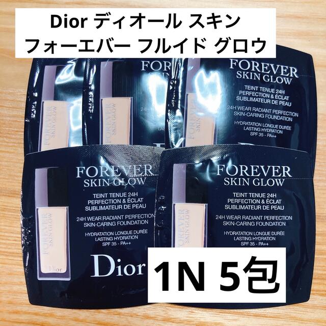 Dior(ディオール)のDior ディオール スキン フォーエヴァー フルイド グロウ 1N 5包 コスメ/美容のベースメイク/化粧品(ファンデーション)の商品写真