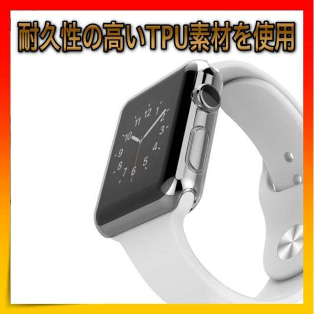 ＊アップルウォッチ Apple Watch クリアカバー 40㎜ 全面保護 メンズの時計(腕時計(デジタル))の商品写真