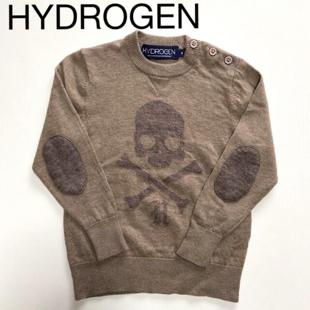 HYDROGEN(ハイドロゲン)の【正規品】 HYDROGEN トップス キッズ/ベビー/マタニティのベビー服(~85cm)(ニット/セーター)の商品写真