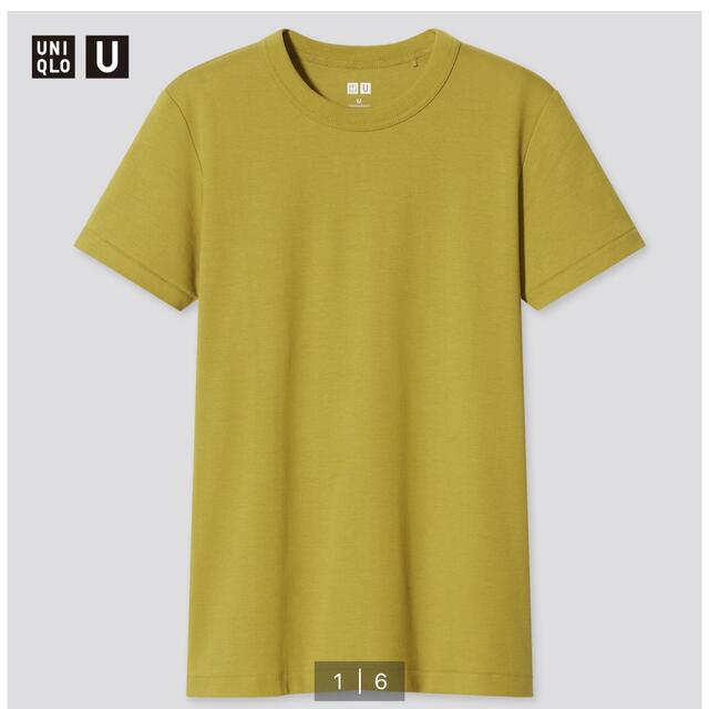 UNIQLO(ユニクロ)の【新品】ユニクロU クルーネックTシャツ レディースのトップス(Tシャツ(半袖/袖なし))の商品写真