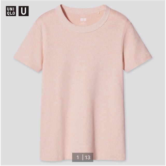 UNIQLO(ユニクロ)の【新品】ユニクロU クルーネックTシャツ レディースのトップス(Tシャツ(半袖/袖なし))の商品写真