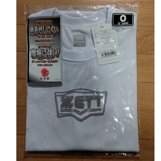 ゼット(ZETT)の[新品·未使用]　ZETT  ベースボール　Tシャツ(ウェア)