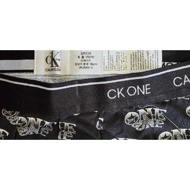 Calvin Klein(カルバンクライン)のカルバンクライン　新品　メンズ　ボクサーパンツ(ONE/ブラックS) メンズのアンダーウェア(ボクサーパンツ)の商品写真