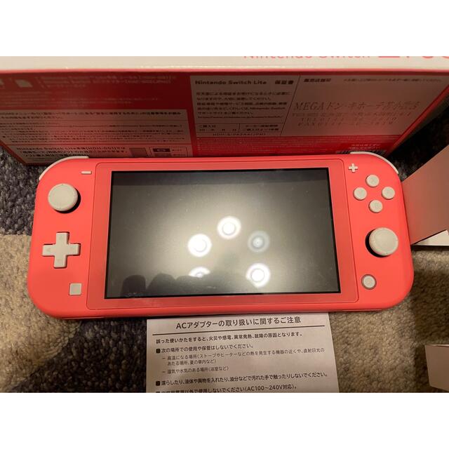 （手頃価格）ニンテンドースイッチ　ライト