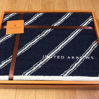 ユナイテッドアローズ(UNITED ARROWS)の【未使用】UNITED ARROWSユナイテッドアローズ /バスタオル【送料込】(その他)