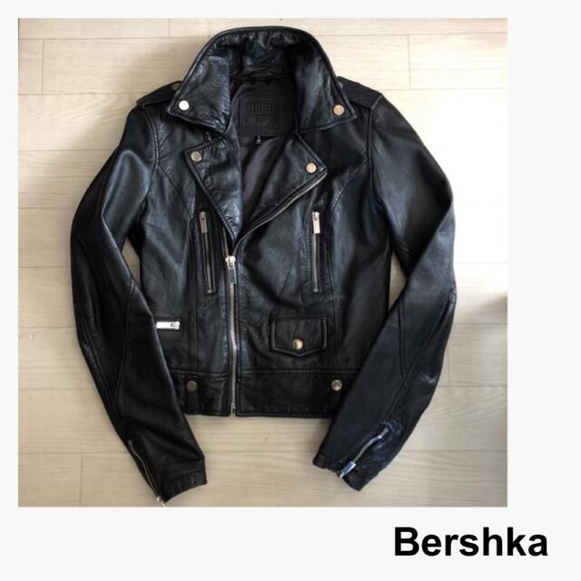 【美品】Bershka ベルシュカ　本革ライダース　ジャケット　S 黒