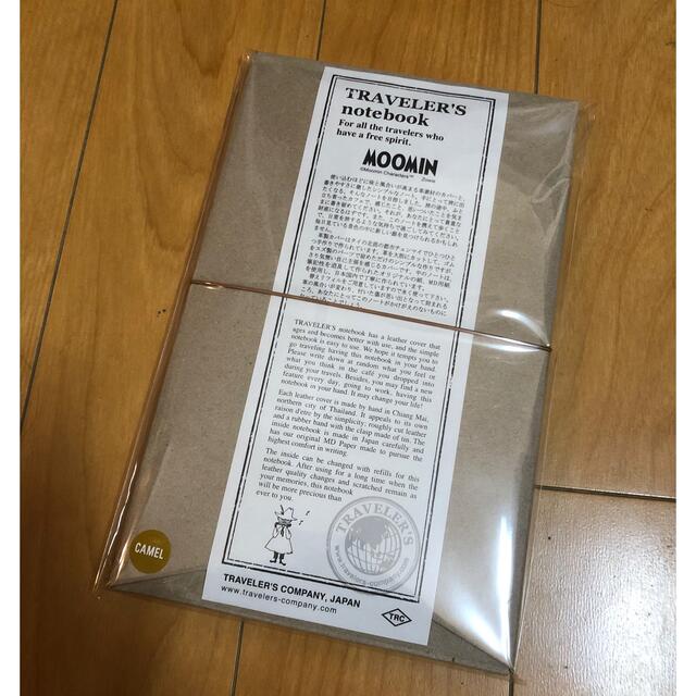 トラベラーズノート ムーミン スナフキン 新品未開封 国内正規
