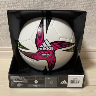 アディダス(adidas)のアディダス adidas   サッカーボール  4号球  ホワイト 練習球(ボール)