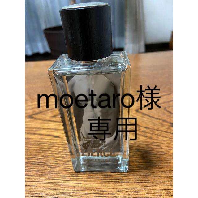 即出荷 入手困難 _ アバクロンビー フィッチ ライダー
