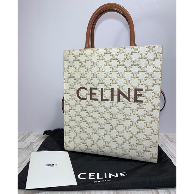 とっておきし新春福袋 celine スモールバーティカルカバキャンバス