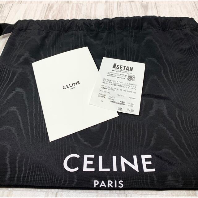 celine(セリーヌ)の定価18.7万/完売品☆セリーヌ スモールバーティカルカバキャンバスホワイト レディースのバッグ(ショルダーバッグ)の商品写真