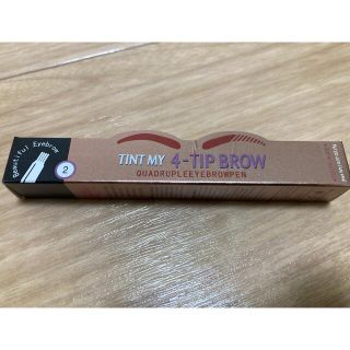 エチュードハウス(ETUDE HOUSE)のエチュード　TINT MY 4-TIP BROW(その他)