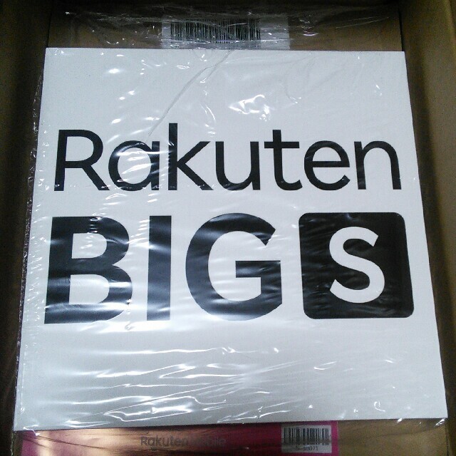 Rakuten BIG s 128GB ブラック SIMフリー