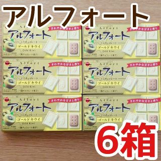 ブルボン アルフォート ゴールドキウイ 6箱(菓子/デザート)