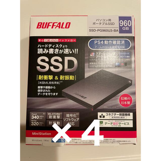 BUFFALO SSD-PG960U3-BA ×4BUFFALO