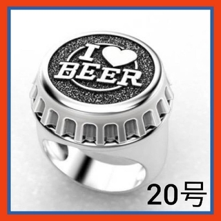 【SALE】メンズ  指輪　リング　アクセサリー　シルバー　20号(リング(指輪))