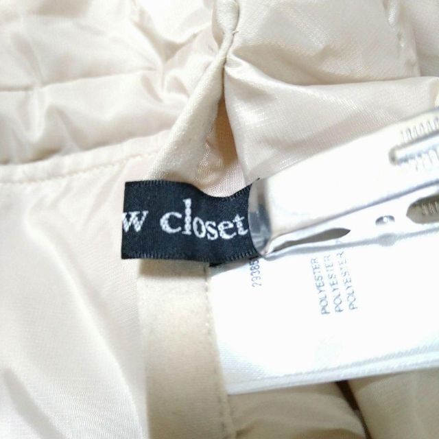 w closet(ダブルクローゼット)のダブルクローゼット ノーカラージャケット リバーシブル ホワイト  レディース レディースのジャケット/アウター(ノーカラージャケット)の商品写真