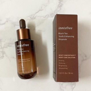 イニスフリー(Innisfree)のinnisfree(イニスフリー)ブラックティーセラム(美容液)