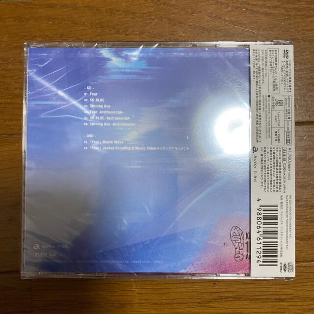 Kis-My-Ft2(キスマイフットツー)のFear/SO BLUE エンタメ/ホビーのCD(ポップス/ロック(邦楽))の商品写真